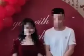 山西“订婚强奸案”二审将宣判，男方：女方处女膜完整视频封面