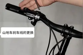 凤凰永久飞鸽儿童山地车成人自行车刹车线的更换讲解视频视频封面