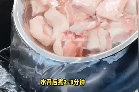 学会炖肉才知道：肉发柴不是炖的时间不够，教你这1招，肉软烂了视频封面