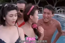 20岁的关之琳属实太美，出水芙蓉洁白柔嫩，果然名不虚传！视频封面