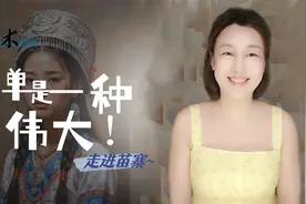 “简单”不仅是生活艺术的精髓，更是智慧之巅的璀璨明珠！视频封面