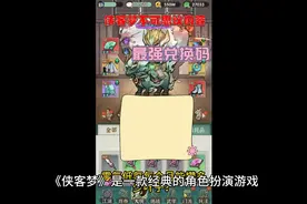 3月23日视频封面