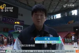 山东高速男篮主场迎战天津男篮，剑指三连胜视频封面