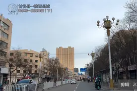 天水市→陇西县城（下）视频封面