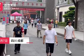 57岁梁实第28次高考首考结束：预估语文110多分 数学目标分130分视频封面