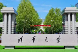 海淀疾控通报上百名清华校友校外聚餐食物中毒事件：诺如病毒导致视频封面