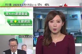 美国国安顾问发声：空袭也门胡塞武装据点，已铲除其高层！视频封面