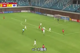 日媒都服了！U20国青绝杀夜震惊亚洲 国足终于等到救世主？视频封面
