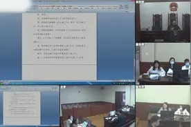 民间借贷纠纷开庭全过程，手把手教你打官司，如何回应法官问题？视频封面
