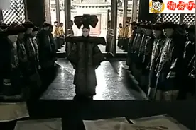 晚清最“霸气”一刻：慈禧在朝堂上慷慨陈词，向八国列强同时宣战视频封面
