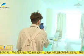 三亚多家旅行社上榜诚信旅行社名单视频封面