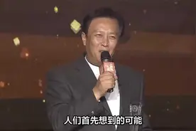 老戏骨夏日穿搭，72岁唐国强年轻帅气，62岁郑晓宁阳光时髦！视频封面
