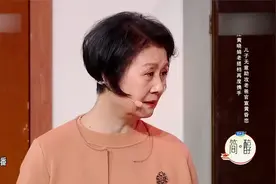 小品：潘长江示爱黄晓娟，你寡妇我光棍，咱俩天作之合！视频封面