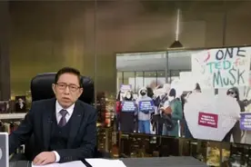吕宁思：特朗普“任性胡来” 美高官电话被打爆 白宫内外疲于奔命视频封面