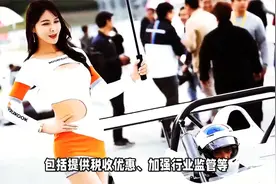 韩国是怎样的一个国家，整容业的那些事，2分钟就知晓其原因视频封面