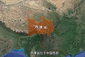 我国“消失”的省份