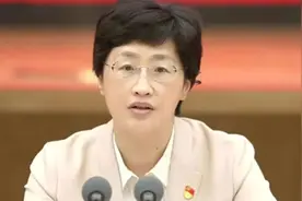 施小琳任中共四川省委副书记，曾是全国最年轻省会城市“一把手”视频封面