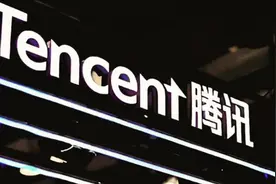 腾讯2025校招笔试攻略，互联网笔面试分析视频封面