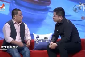 妻子坦言不在意丈夫感情史，一直抓住不放，只是想换来关心视频封面
