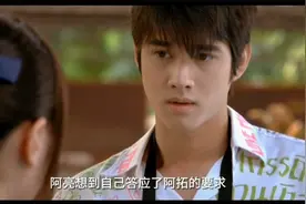 每个人的内心深处，都藏着一个人，每次想起的时候都会有一点心痛视频封面