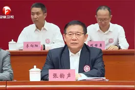 中国科学技术大学2023年开学典礼暨建校65周年纪念大会在肥举行视频封面