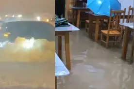 成都半夜惊雷市民被“炸”醒 全市出现111个暴雨点视频封面