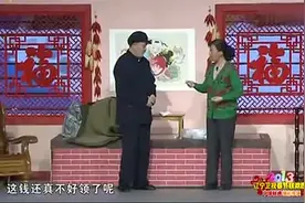 亚洲舞王成名之作，赵四空手套白狼，去红浪漫消费搞蒙赵本山视频封面