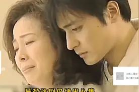 20岁的帅小伙爱上单亲妈妈，这样的邂逅谁能接受？视频封面