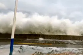 超强台风“杜苏芮”将登陆 福建海浪打出西游记开场既视感