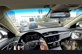 新手必看！交通指示牌全解读，别扣分！视频封面