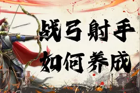 开80磅硬弓，一箭就射死猛虎，普通人有可能做到吗？