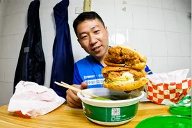 虾米今天跑的还行，下班花14元买两个汉堡一碗云吞，吃美了视频封面