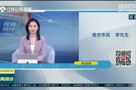 身份信息登记错误导致学历信息查不到怎么办？视频封面