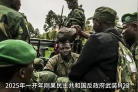 弹丸小国卢旺达如何暴打体量比自己大得多的刚果民主共和国视频封面