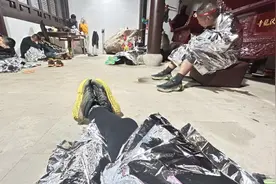 49名越野赛选手遇雷暴被困山中一度失联，组委会：深表歉意视频封面