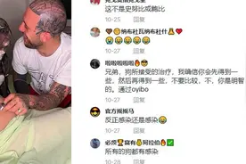 外国宠物狗和婴儿和谐相处，各国网友对宠物狗都是什么看法？视频封面