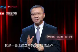 中国和白俄罗斯开始军演，北约急了？视频封面