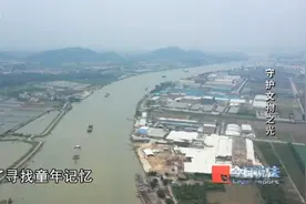 新修订的《文物保护法》：对未定级不可移动文物加强全面保护视频封面