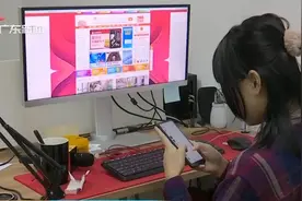 广州拟出新规：中小学校可禁止学生携带手机视频封面