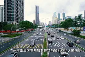 深圳两地中标4个公路项目，中铁隧道局，中铁建工，中铁二局视频封面