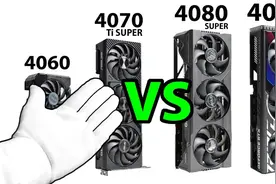 英伟达 RTX 4090 vs 4080 SUPER vs 4070 Ti SUPER -评测！视频封面