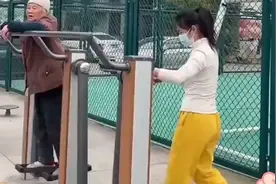 美女公园健身器材各种操作，老奶奶看的惊掉大牙！视频封面