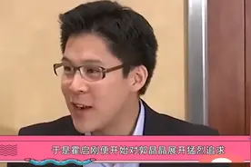 跳水皇后郭晶晶和霍启刚参加节目，不仅中英文流畅，粤语也很好视频封面
