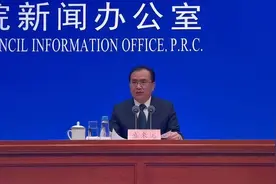 2024年一季度国民经济实现良好开局，GDP同比增长5.3%视频封面