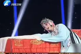 连德志表演豫剧《大祭桩》，不愧为虎美玲老师的高徒！视频封面