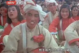 1949年10月1日，中央人民政府宣告成立，参加开国大典视频封面
