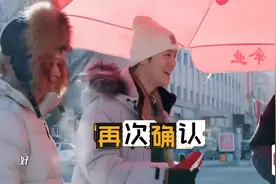 令人费解？邓超抽到6元为王勉妈妈买礼物，却买到的最有心