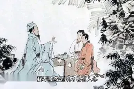 为饿母偷钱惨遭毒打的小女孩，解读《阅微草堂笔记》—“小女奴”视频封面