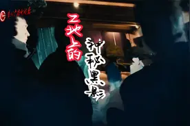 工地大型设备莫名消失，贵阳警方深入侦查，一举揪出猖狂盗贼视频封面