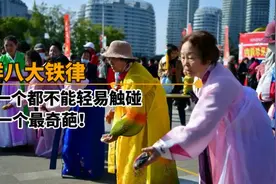 朝鲜八大铁律：任何一个都不能轻易触碰，网友：最后一个最奇葩！视频封面